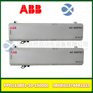 ABB PPD113B01-10-150000插图