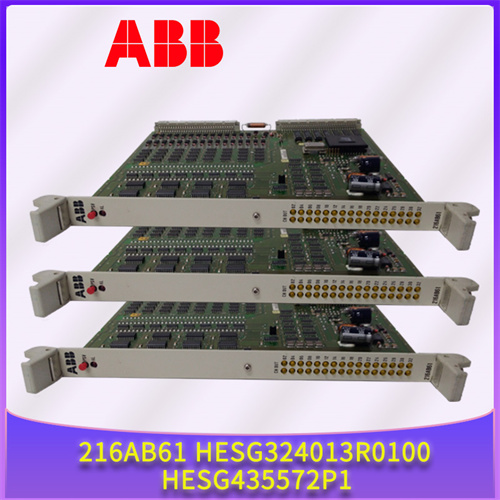 ABB-216AB61-HESG324013R0100-HESG435572P1插图