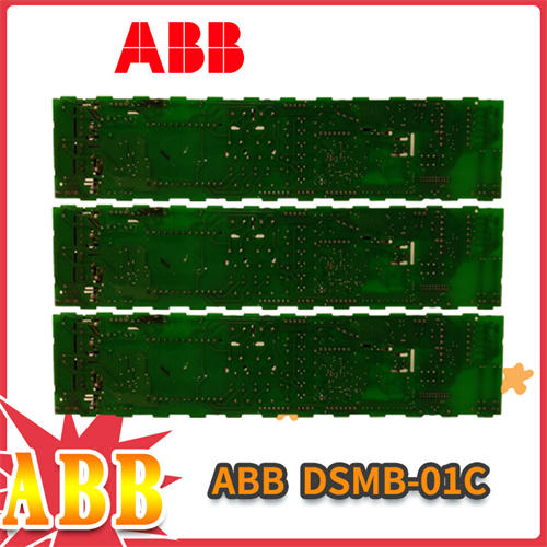 ABB-DSMB-01C插图