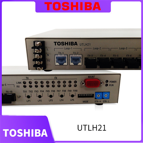 TOSHIBA UTLH21插图1