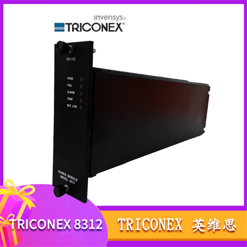 英维思-8312  TRICONEX插图2