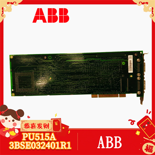 PU515A-3BSE032401R1缩略图