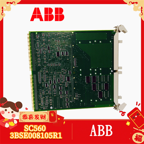 -SC560-3BSE008105R1缩略图