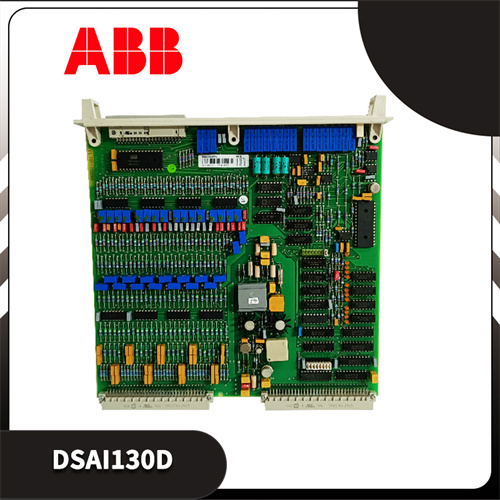 ABB DSAI130D插图2