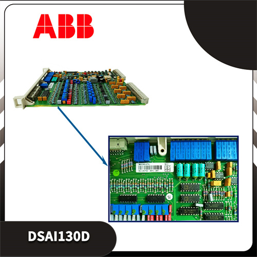 ABB DSAI130D缩略图