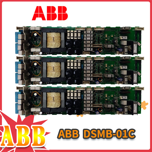 ABB-DSMB-01C插图1