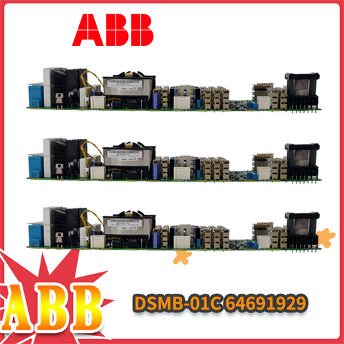 ABB-DSMB-01C-64691929缩略图