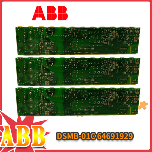 ABB-DSMB-01C-64691929插图