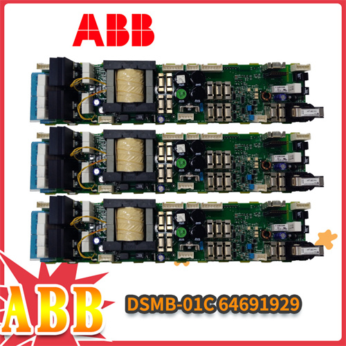 ABB-DSMB-01C-64691929插图1