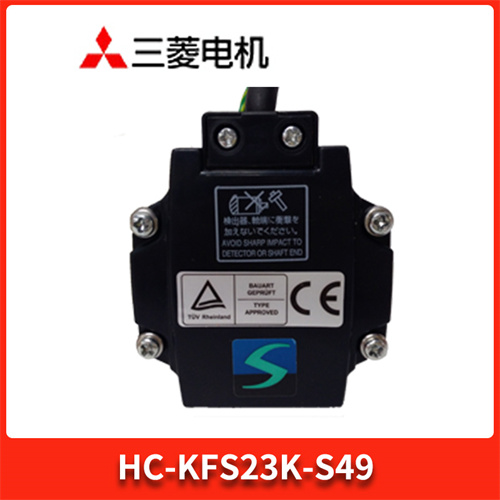 ABB-HC-KFS23K-S49插图2