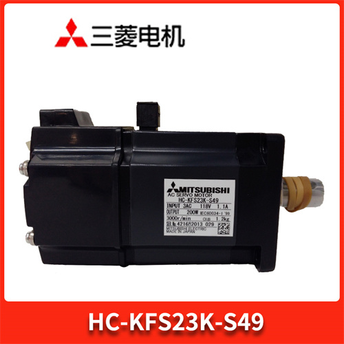 ABB-HC-KFS23K-S49缩略图