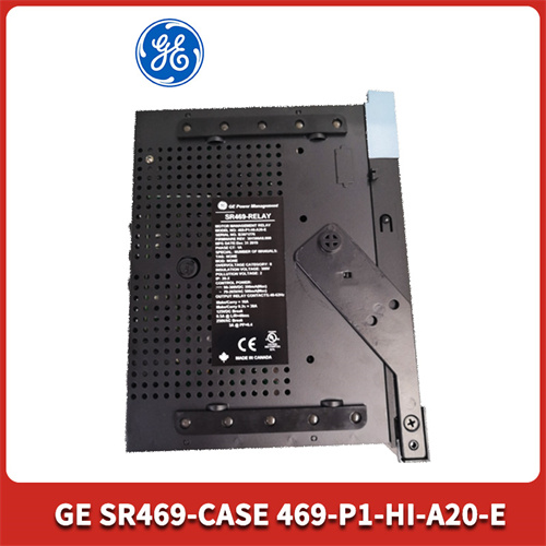 GE-SR469-CASE-469-P1-HI-A20-E插图1