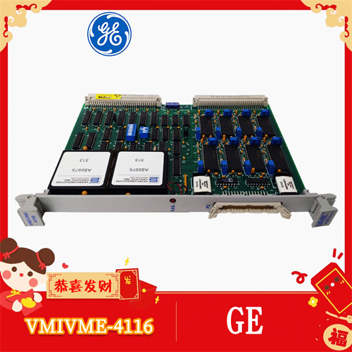 GE-VMIVME-4116插图2