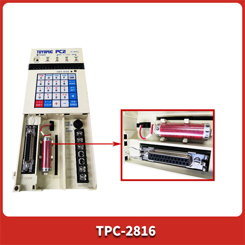 TOYODA TPC-2816 PLC插图2