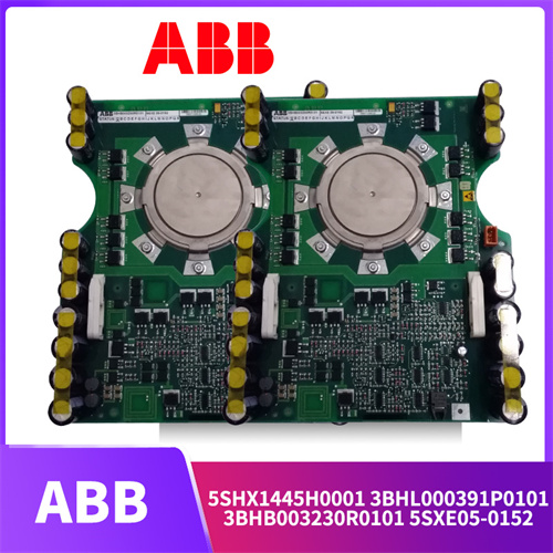 ABB-5SHX1445H0001-3BHL000391P0101-3BHB003230R0101-5SXE05-0152插图1