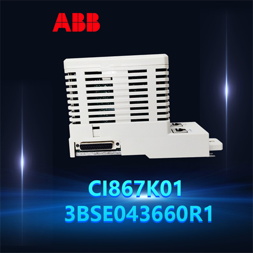 ABB-CI867K01-3BSE043660R1插图