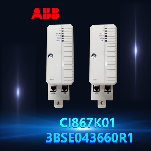 ABB-CI867K01-3BSE043660R1插图1