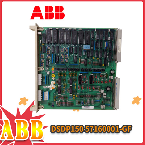 ABB-DSDP150-57160001-GF插图