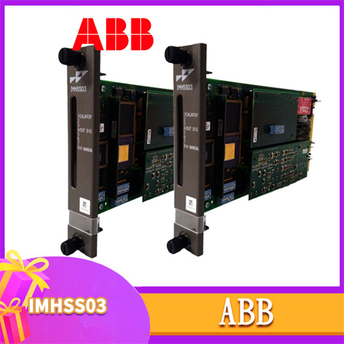 ABB-IMHSS03插图