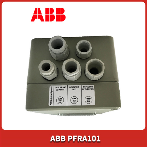 ABB-PFRA101插图