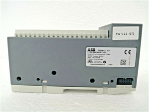 ABB PM564插图1