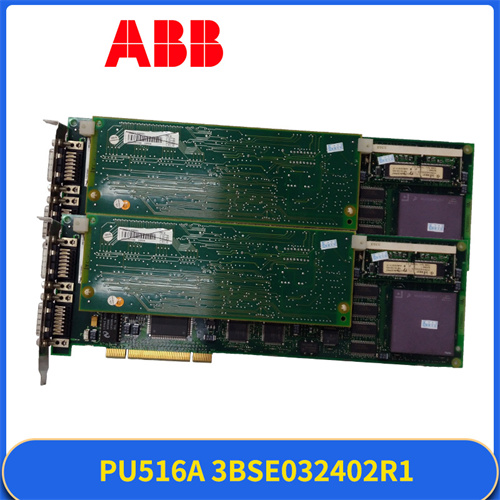 ABB-PU516A-3BSE032402R1插图