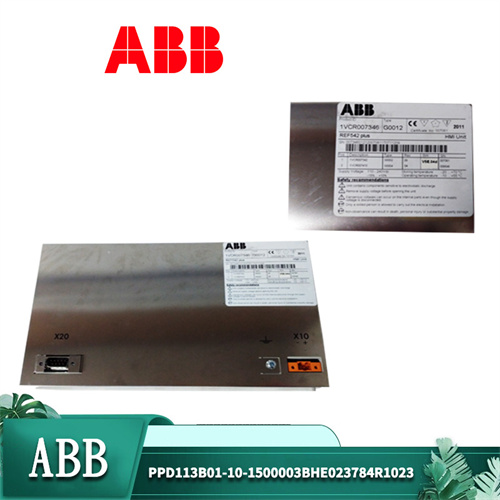 ABB-REF542plus-1VCR007346-G0012插图