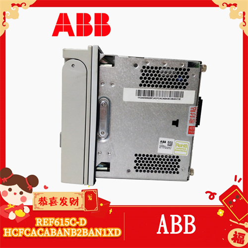 ABB-REF615C-D-HCFCACABANB2BAN1XD插图1