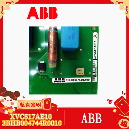 ABB-XVC517AE10-3BHB004744R0010插图1