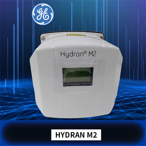 GE-HYDRAN-M2插图