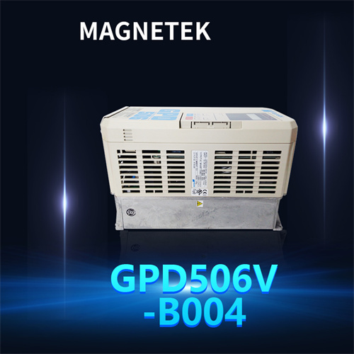 MAGNETEK-GPD506V-B004插图