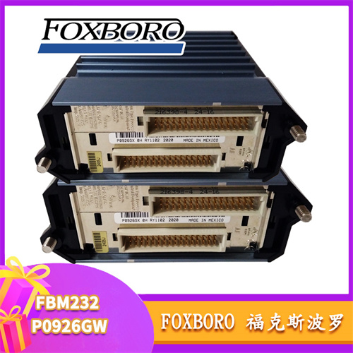 FOXBORO FBM232 P0926GW插图