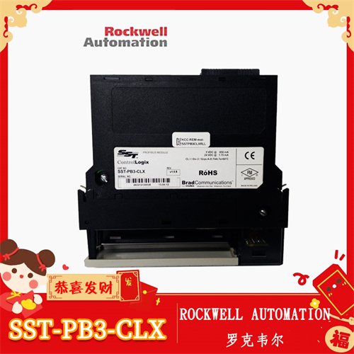 Rockwell SST-PB3-CLX插图