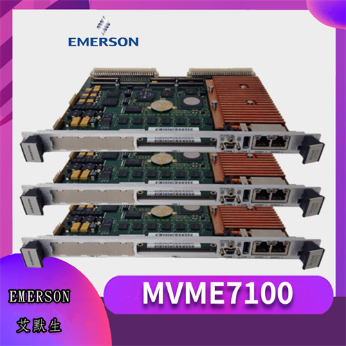 Emerson MVME7100插图1