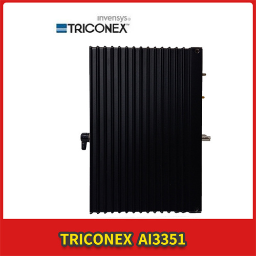 TRICONEX AI3351插图1