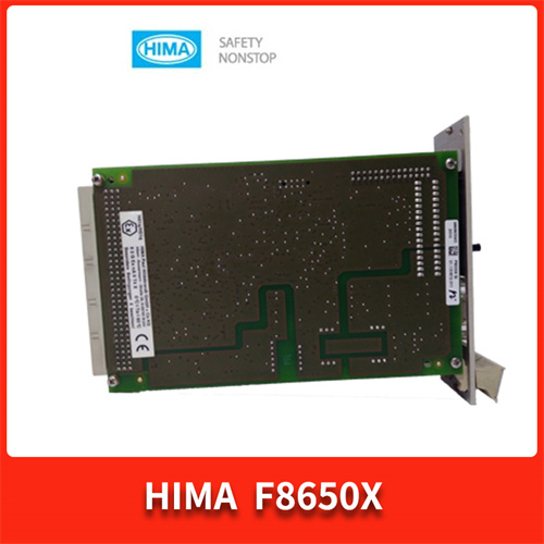 HIMA F8650X插图